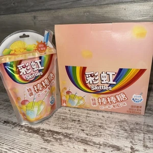 Exotic Skittles Lollipops - Fruit Tea 54g x 8 Bags (China) - Picture 1 of 3