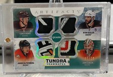 Perry / Gibson / Kesler 2016-17 Upper Deck Artifacts Tundra Teammates 03/10