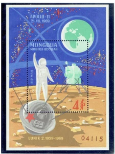 MONGOLIA 1969 Apallo 11 US Moon Mission - Picture 1 of 1