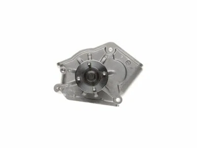 Кронштейн шкива вентилятора охлаждения двигателя для Toyota T100 1995-1998 годов выпуска 78559 кг 1997 - Изображение 1 из 2