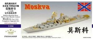 FS350103SP 1/350 Modern Russian Cruiser Moskva (Project 1164) Complete Upgrade - Picture 1 of 5