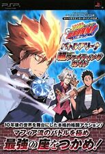 Katekyo Hitman REBORN! Battle Arena PSP Version Super Fighting Guide ... form JP