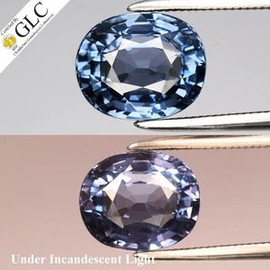 💎 GLC CERTIFIED 3.08ct VVS Oval Natural Color Change Spinel - Tanzania Gemstone - Picture 1 of 7