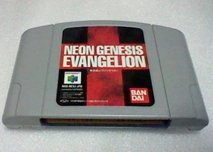 N64 Neon Genesis Evangelion Cart Only - Bild 1 von 7