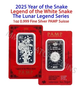 2025 Pamp Suisse 1 oz 999 Fine Silver Bar Year Of The Snake Lunar Legend Series - Picture 1 of 5