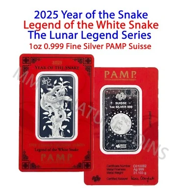 Barra de plata fina Pamp Suisse 2025 1 oz 999 serie Año de la serpiente Leyenda lunar Foto 1 de 4
