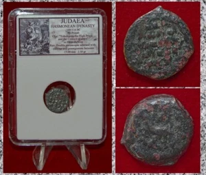 Ancient Coin Judaea Hasmonean Dynasty Jerusalem Bronze Prutah - Picture 1 of 4