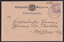 56920) BILLIGHEIM ca. 1880 Ganzsache Postkarte nach Mühlheim Ruhr