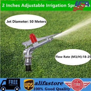 2" 360 Adjustable Impact Sprinkler Large Area Water Irrigation Spray Gun Head - Picture 1 of 17