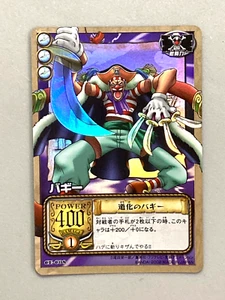 Buggy - CE-C08 - Tarjeta holográfica japonesa de animación de TV Bandai de una pieza - Imagen 1 de 2
