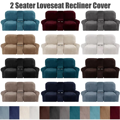 2-Seater Stretch Recliner SofaCover Velvet Slipcover w/Cup Holder Center Console - Image 1 of 4