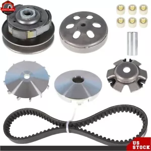 150CC GY6 Scooter Atv Utv Transmission Rebuild Clutch Kit (Belt: 842-20-30) - Picture 1 of 8