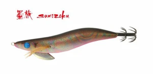 Totanara Harimitsu Sumizoku Normal - colore KN (aringa rainbow) - Imagen 1 de 1