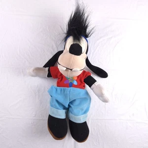 RARE! 14" A Goofy Movie Max Goofy Son Plush Doll By Mattel Walt Disney Company - Picture 1 of 5