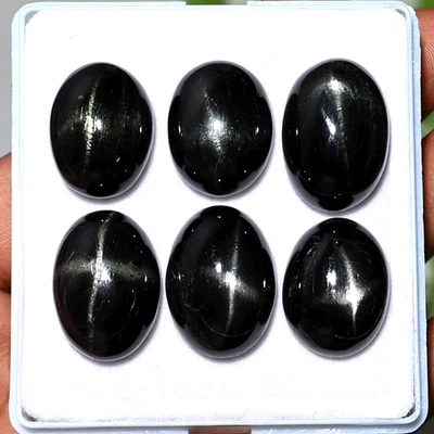 Estrella nocturna ~ 6 piezas piedras preciosas cabujón chispa 4 rayos diopsido estrella natural 19 mm-22 mm Foto 1 de 4