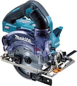 KS001GZ Makita 40V Dust Proof Brushless 125mm Circular Saw Tool Only New - Picture 1 of 1
