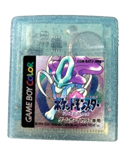 Pokemon Crystal Japanese Version Nintendo GameBoy Color GBC cartrige only - Picture 1 of 2