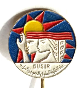IRAQ GUSIR UNION of STUDENTS of Iraq KOMSOMOL Pinback! - Imagen 1 de 3