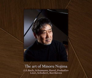 Sztuka Minoru Nojima J.S. Bach Schumann Ravel Prokofiev Beethoven 3 CD JAPONIA