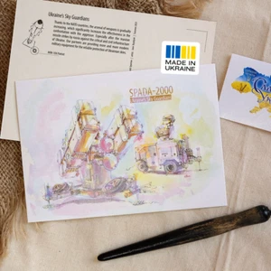 POSTKARTE Die Himmelswächter der Ukraine. SCHWERT-2000 - Bild 1 von 12