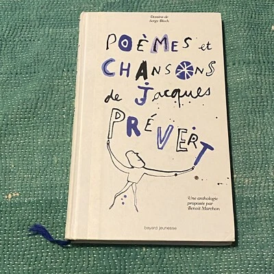 Poèmes et Chansons de Jacques Prèvert - Image 1 of 4