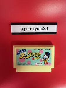 Duck Tales Wanpaku Duck Yumebouken NES CAPCOM Nintendo Famicom Disney JAPAN jp - Picture 1 of 5