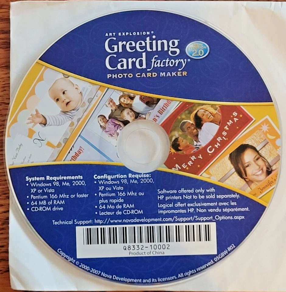 Tarjeta de felicitación Art Explosion fabricante de tarjetas fotográficas de fábrica CD (Ver 2.0) Foto 1 de 1