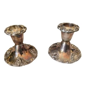 Godinger Candle Stick Holders Set of 2 Silver Plated Ornate 4" - Picture 1 of 3