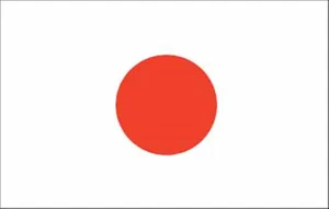 Japan Ja[anese Flag 5' x 3' - Bild 1 von 1