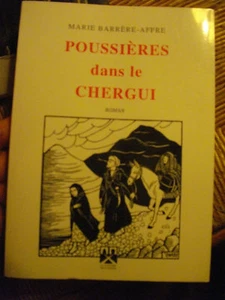 Marokko Staub im Chergui Marie Barrere Affre 1994 1500 Exemplare - Bild 1 von 2