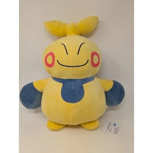 NWT Pokémon 16” Makuhita Plush Bandai Spirits vol.2 Banpresto - Picture 1 of 8
