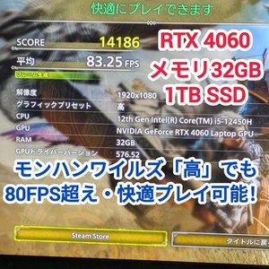 MSI GF63 Gaming Laptop i5-12450H RTX 4060 32GB RAM 1TB SSD 144Hz FHD - Picture 1 of 12