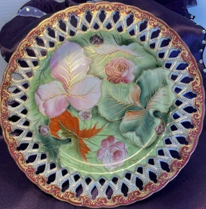 Chubu China Occupied Japan 8 1/4" Gorgeous Collectors Floral Plate - Picture 1 of 5