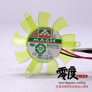 1 Pc. New 45mm MGA5012XR-O10 Fan 12V 0.19A 2Pin 39*39*39mm - Picture 1 of 3