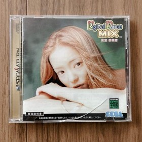 DIGITAL DANCE Namie Amuro Sega Saturn Software