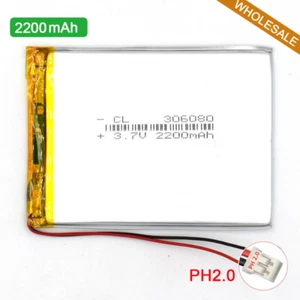 3.7V 2200mAh 306080 Lipo Battery Rechargeable Lipo Cell For GPS PSP Camera PH2.0 - Picture 1 of 6