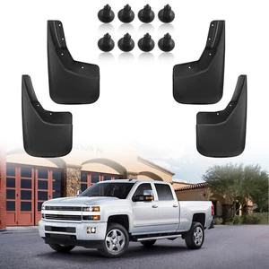 4pcs Front Rear Mud Guards 56886 For 2014 15-2019 Chevy Silverado 1500/2500/3500 - Picture 1 of 7