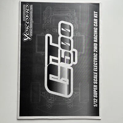 Yokomo GT500 1/12 Scale Pan Car Instruction Manual 1999 Good Condition Masami - Image 1 of 4