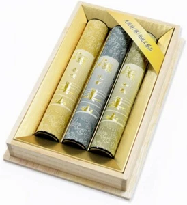 Sakai Shinzan Traditional Craft Natural Incense Senko Kyara Jinko Byakudan Japan - Picture 1 of 10