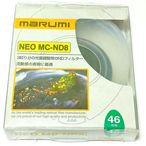 Marumi ND Filter 46mm NEO MC-ND8 For Light Intensity Adjustment - Picture 1 of 2