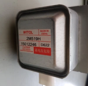 ORIGINAL BAUMATIC BMC450SS MIKROWELLE KOMBIOFEN MAGNETRON 2M519H D622 - Bild 1 von 6