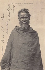 Mauretanien - Maurische Schrift - Publ. Fortier 578 - - Mauritanie - Type de Maure - E - Bild 1 von 2