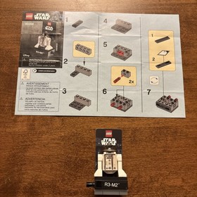 LEGO Star Wars: R3-M2 (40268)