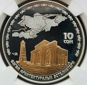 Silbermünze Kirgisistan 10 Som Uzgen Architectural Complex 2007 NGC PF67 - Bild 1 von 6