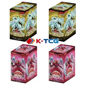 4x Koreanische Yugioh Booster Box: 2 Starstrike Blast STBL + 2 Strike of Neos STON - Bild 1 von 1