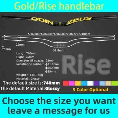 Manillar de bicicleta de carretera y MTB de carbono de 580-740 mm para bicicleta plana y barra de elevación 31,8 mm Foto 1 de 4
