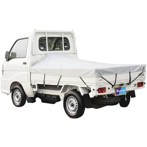 Waterproof Tonneau Bed Cover Silver Mini Trucks Acty Sambar Carry Hijet Minicab - Picture 1 of 6