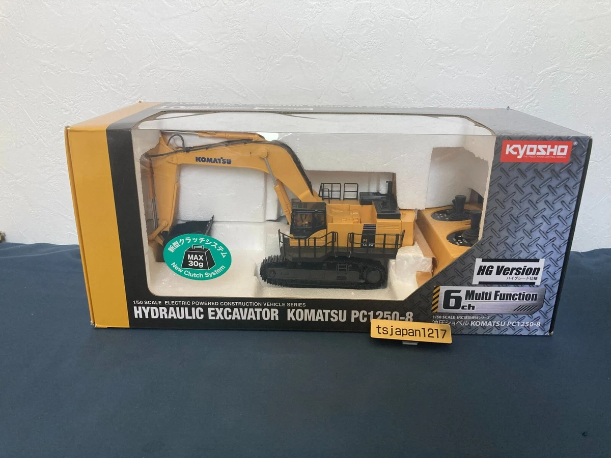 Kyosho 1/50 コマツ PC1250-8 & D575A-3 SD Kyosho 1/50 KOMATSU PC1250-8 Hydraulic Excavator (Radio Band C