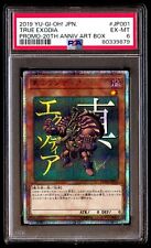 Yu-Gi-Oh Ultimate Rare SANO-JP089/Number 89: Diablosis the Mind