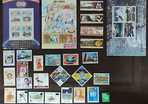 Sri Lanka Stamps 2005 Year Pack Stamp Collection 25x Mint Stamps + 3x Miniatures - Picture 1 of 3